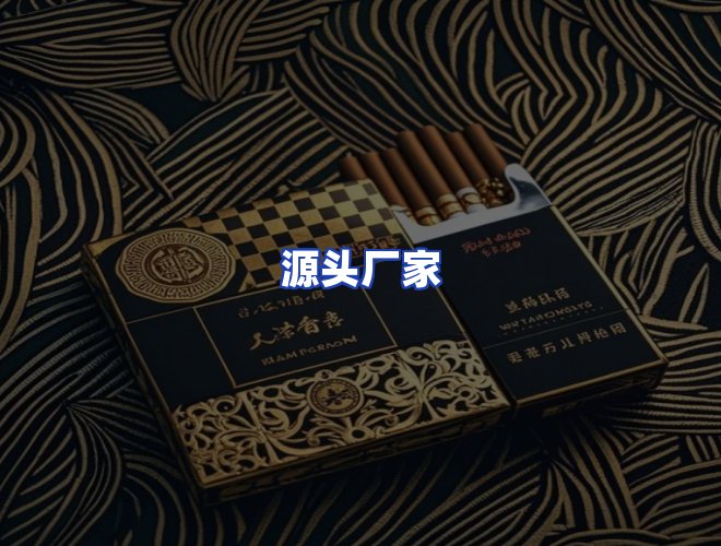 专业团队